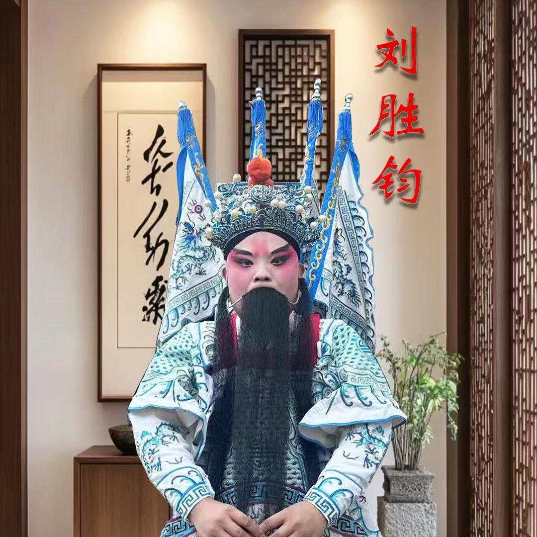 刘胜钧