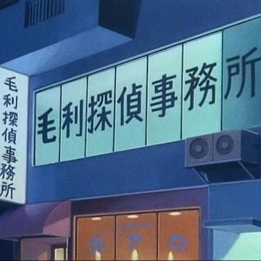 日漫•嘤嘤声演