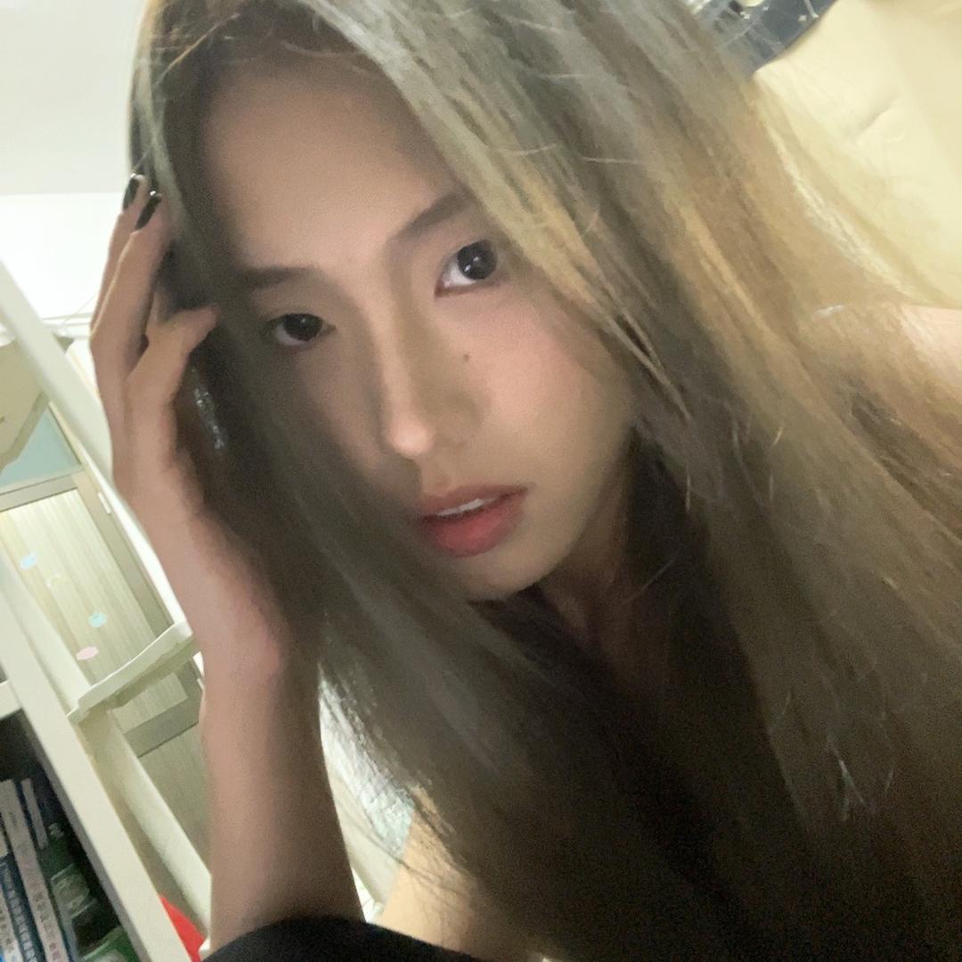 国家特级保护废物