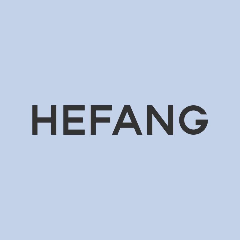 HEFANG官方旗舰店