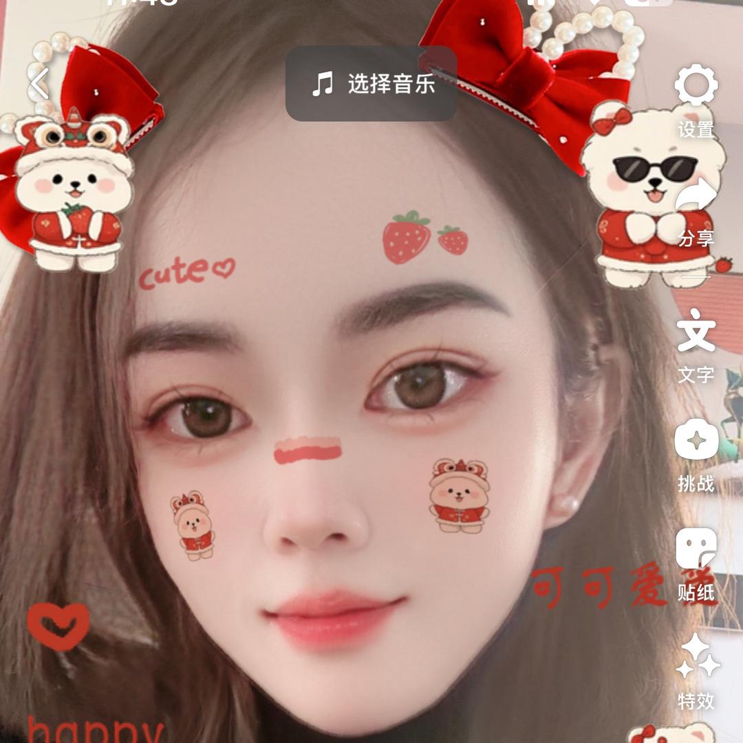 萍儿1