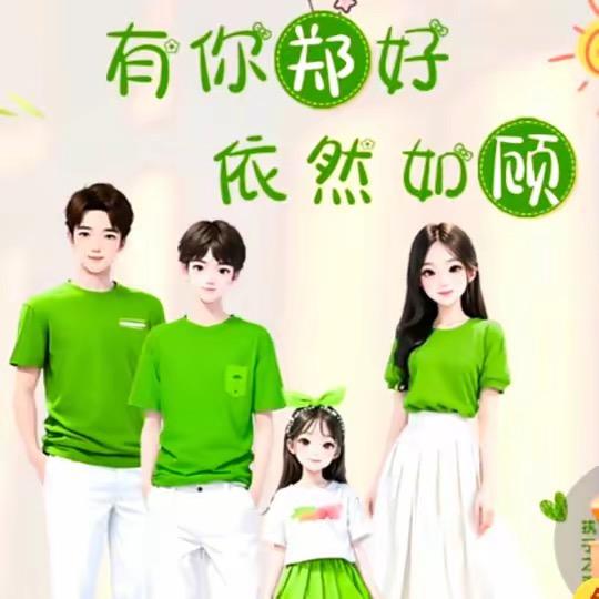 倩倩小倩倩