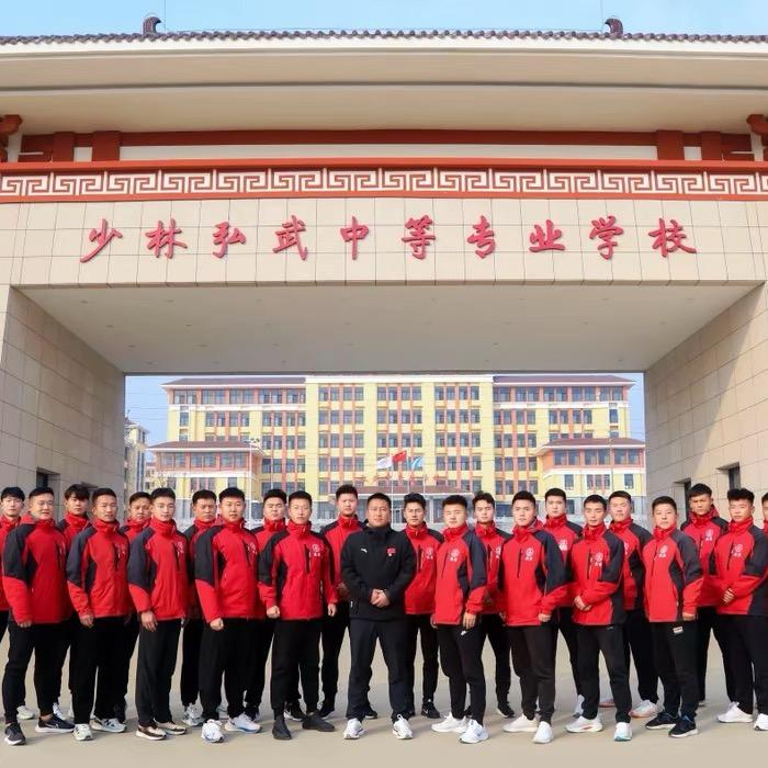 延鲁武校时主任4