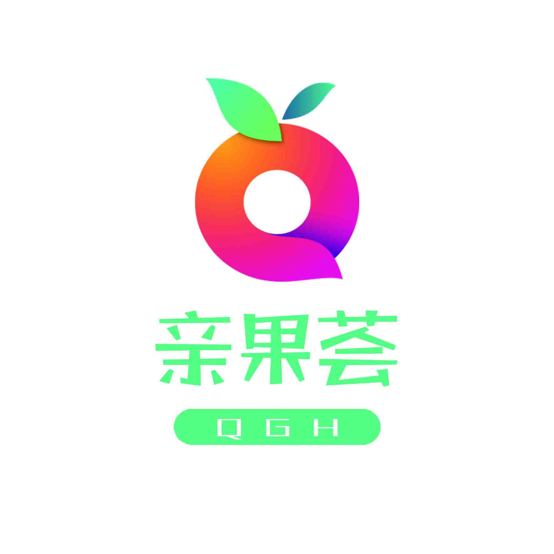 亲果荟
