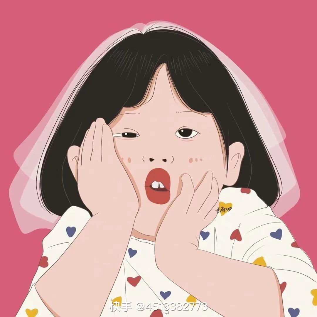 表妹