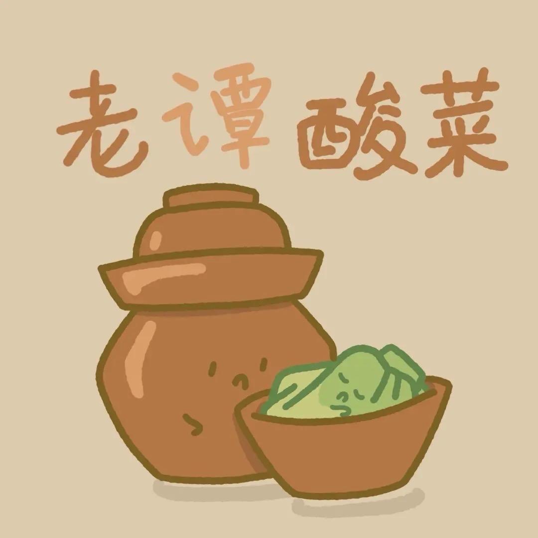 大聪明🎱