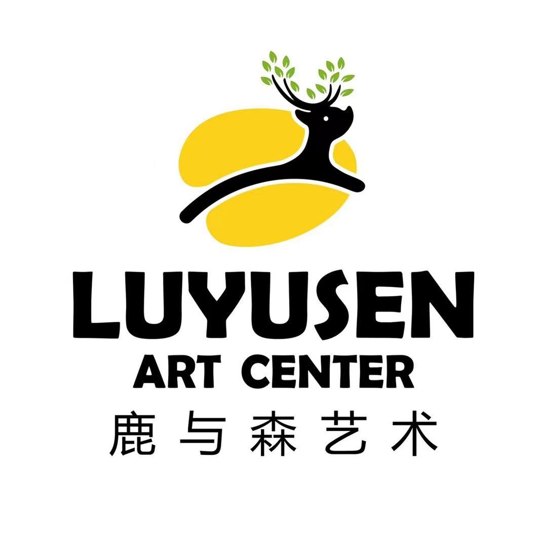 浏阳鹿与森培训中心