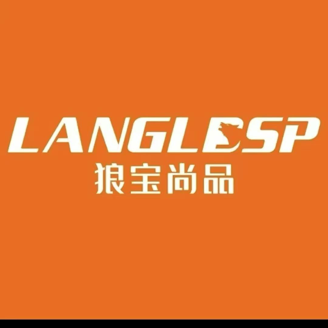 我是富蕴狼宝尚品鞋业～尼莎，从事鞋业销