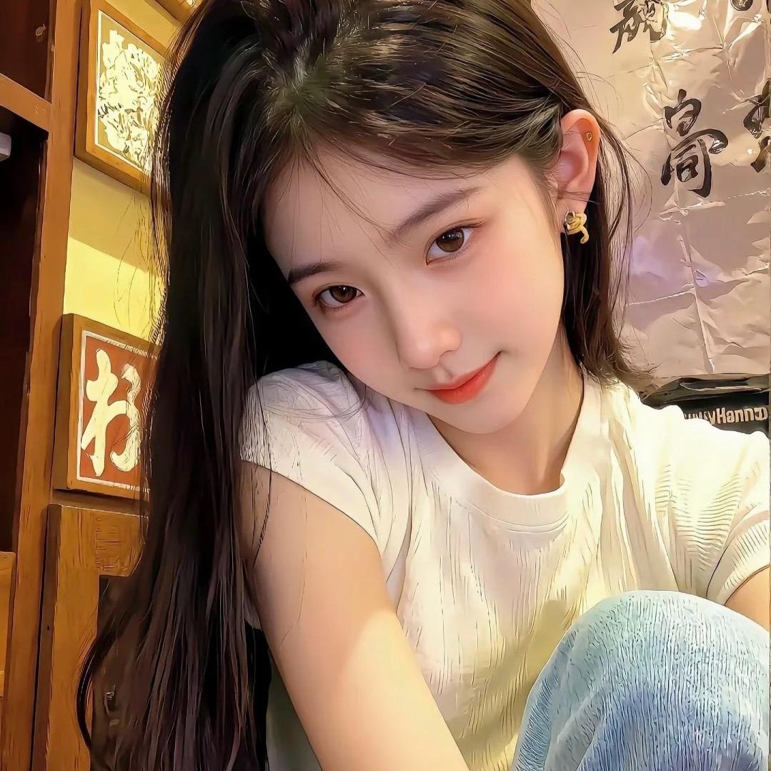 小羊（独步胆妹）