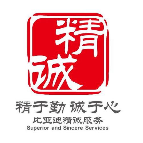 赣州昌迪汽车销售服务有限公司