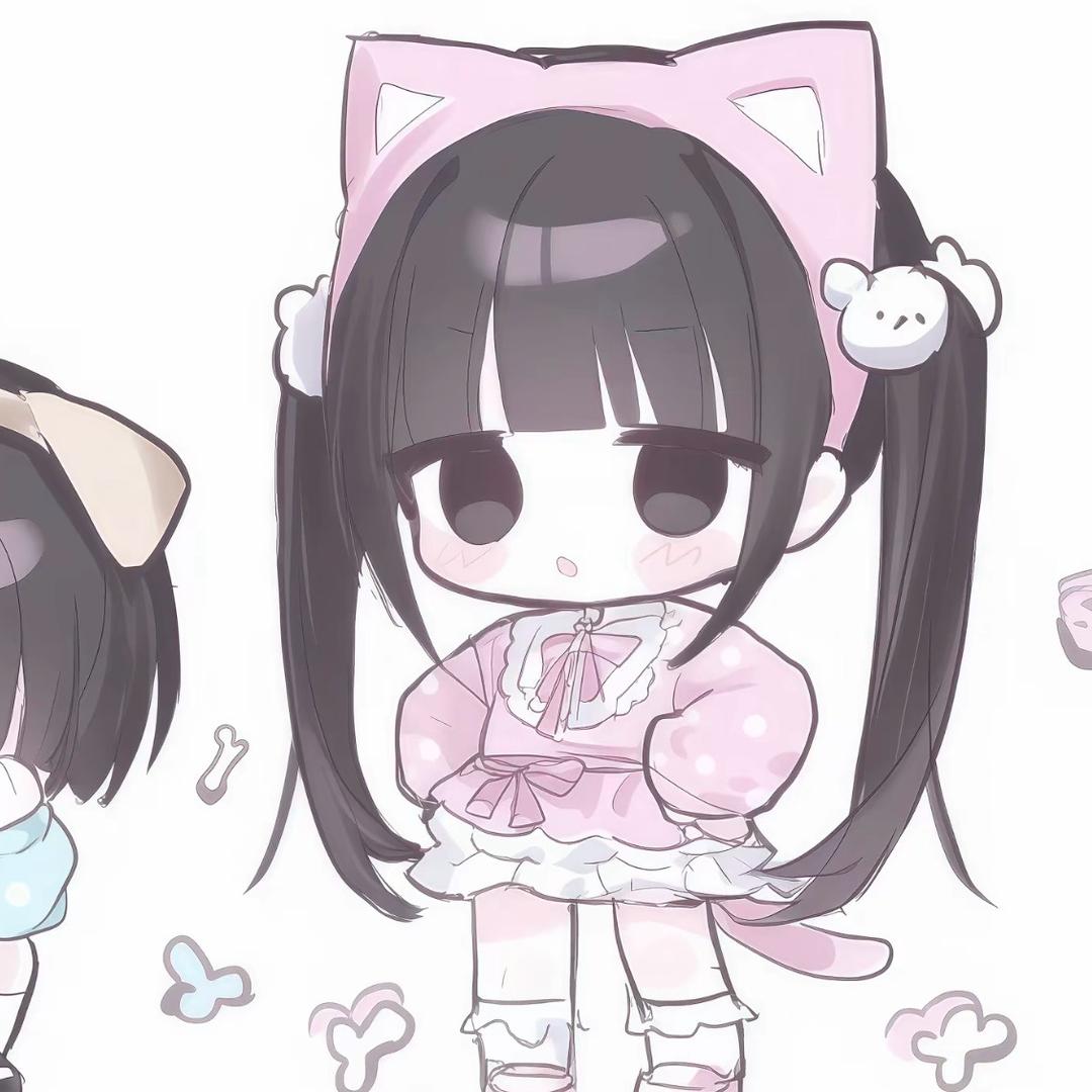 lan