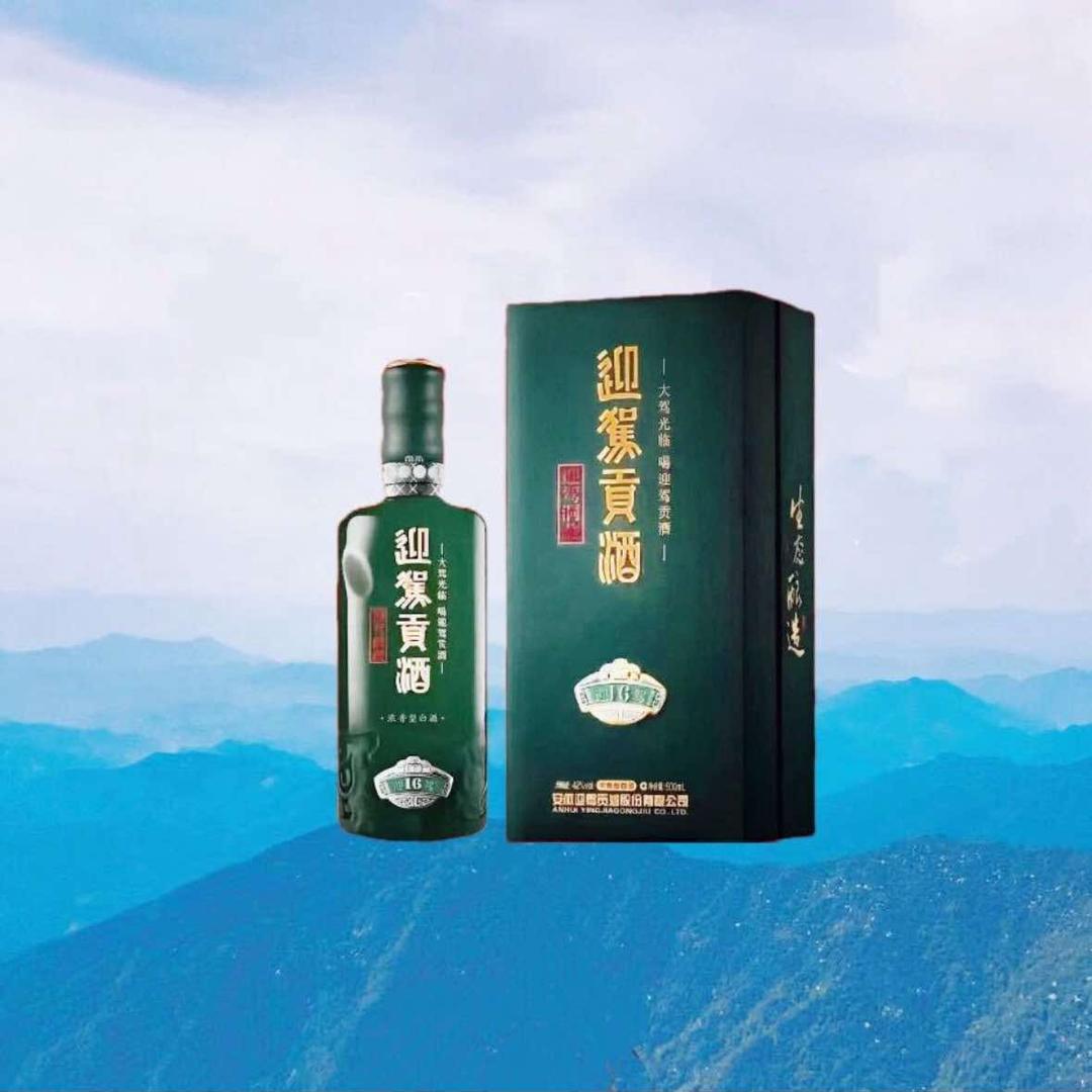 果粒程