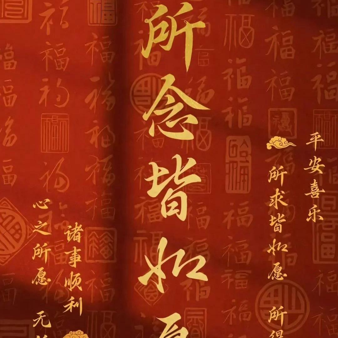 淡然随风