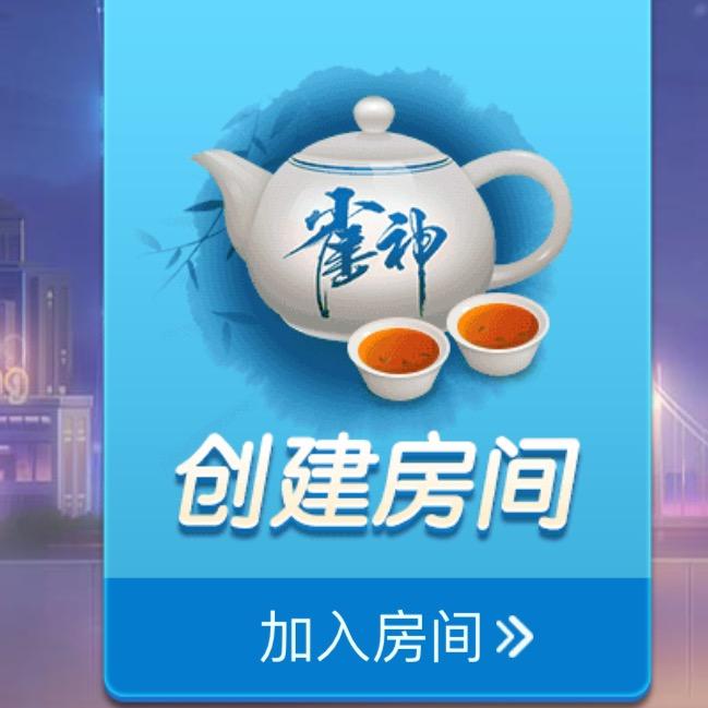 Bo.给我中