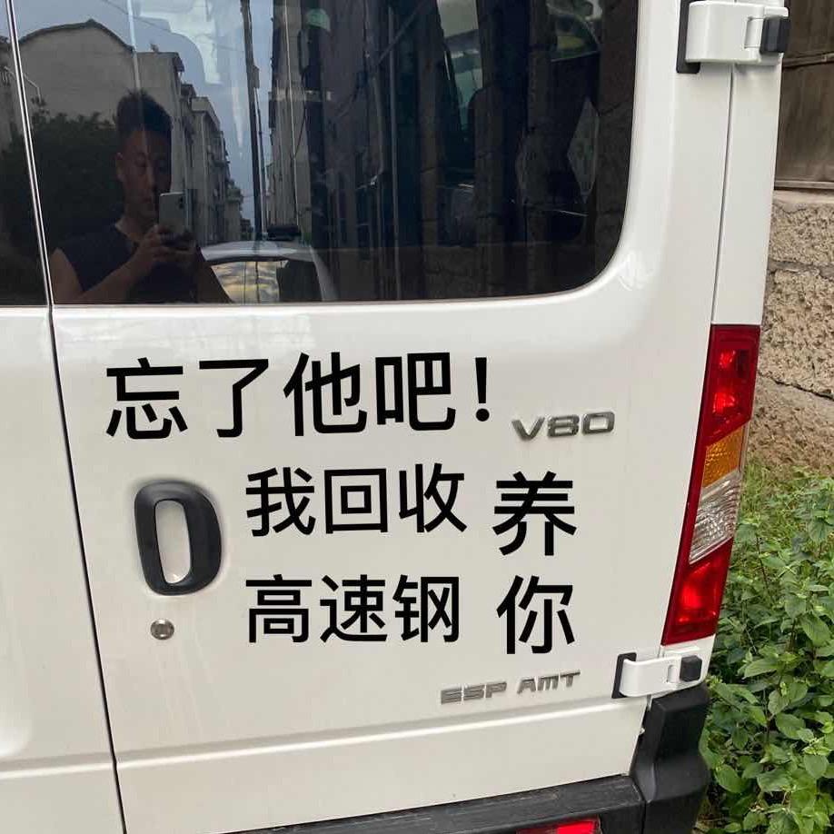 超凡贸易