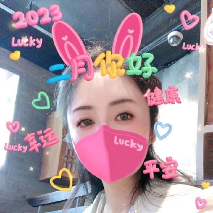 金金