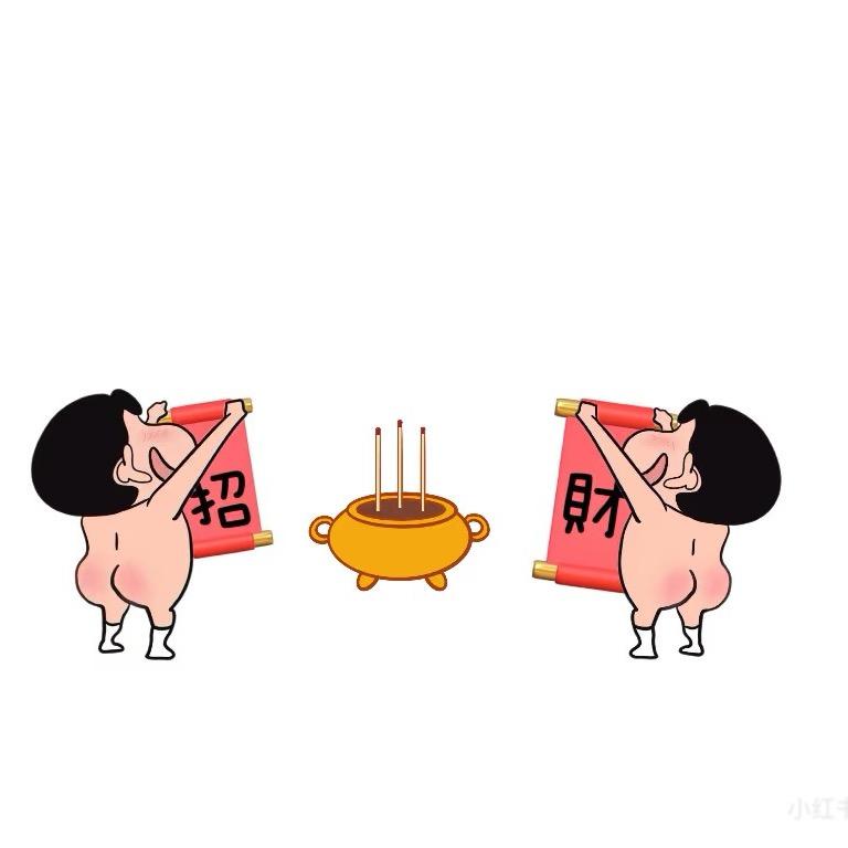 🌈一碗泡面