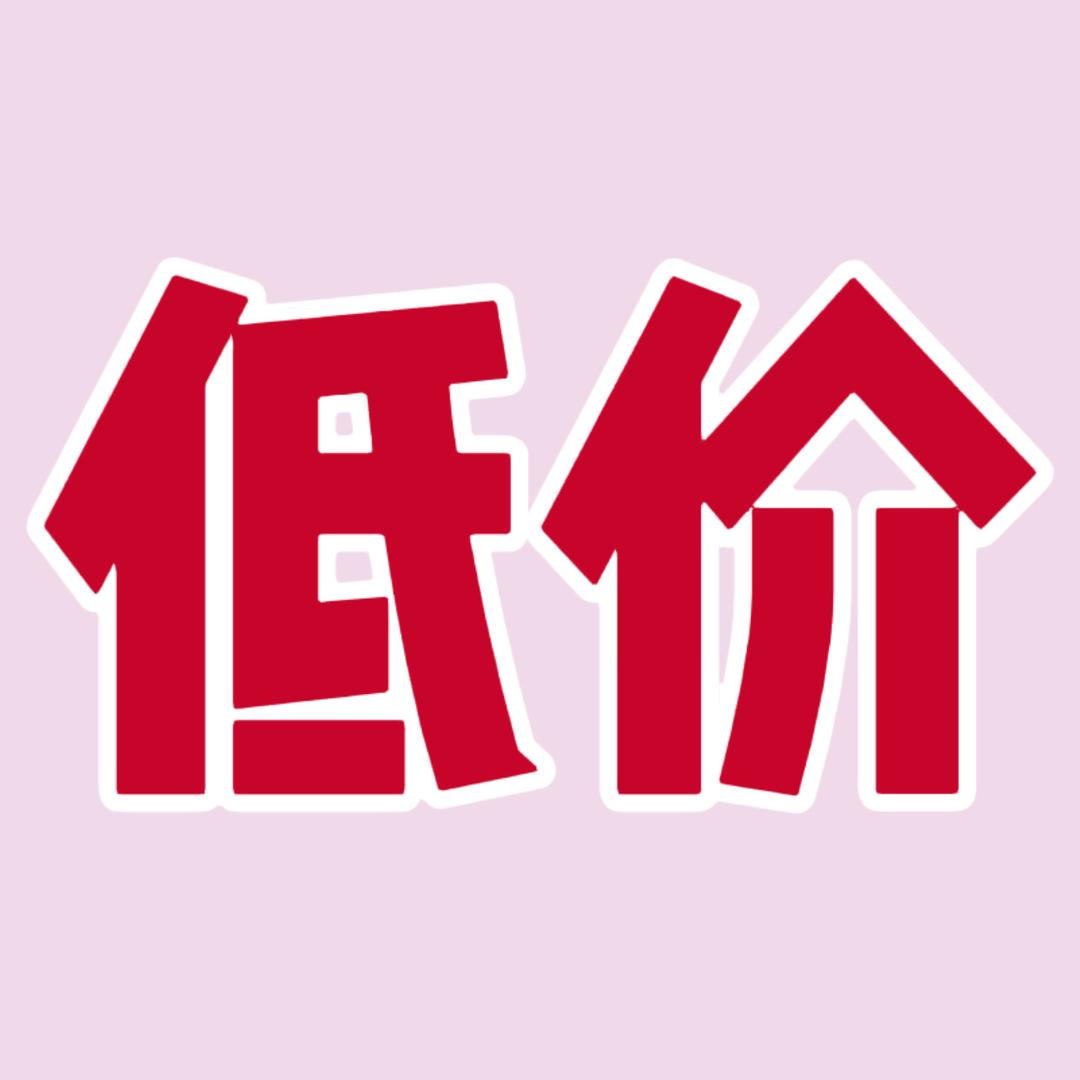 年出货30万台电动晾衣架（振达）