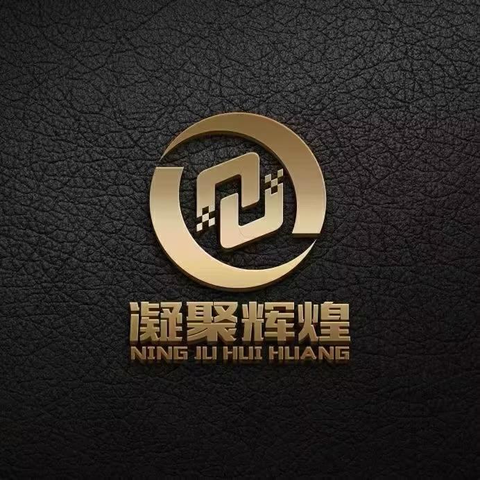 凝聚辉煌电竞馆