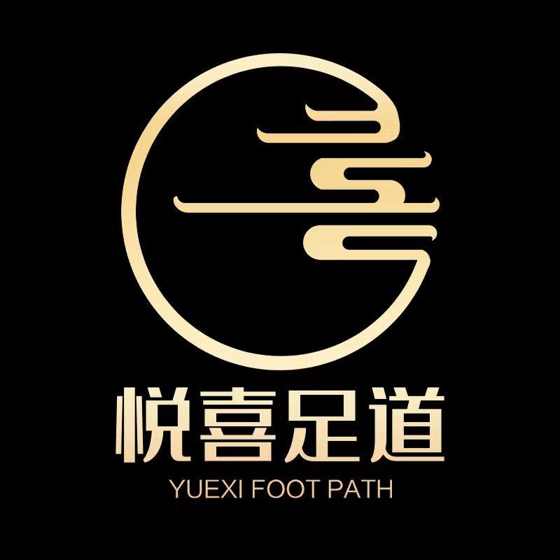 悦喜足道（三角湖）形象店