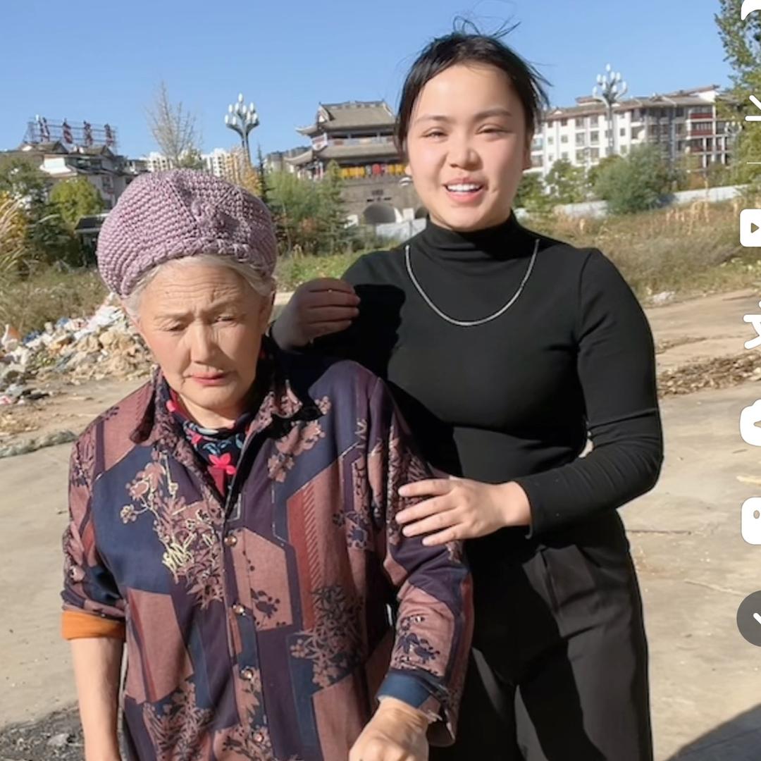 赵奶奶🧚‍♀️