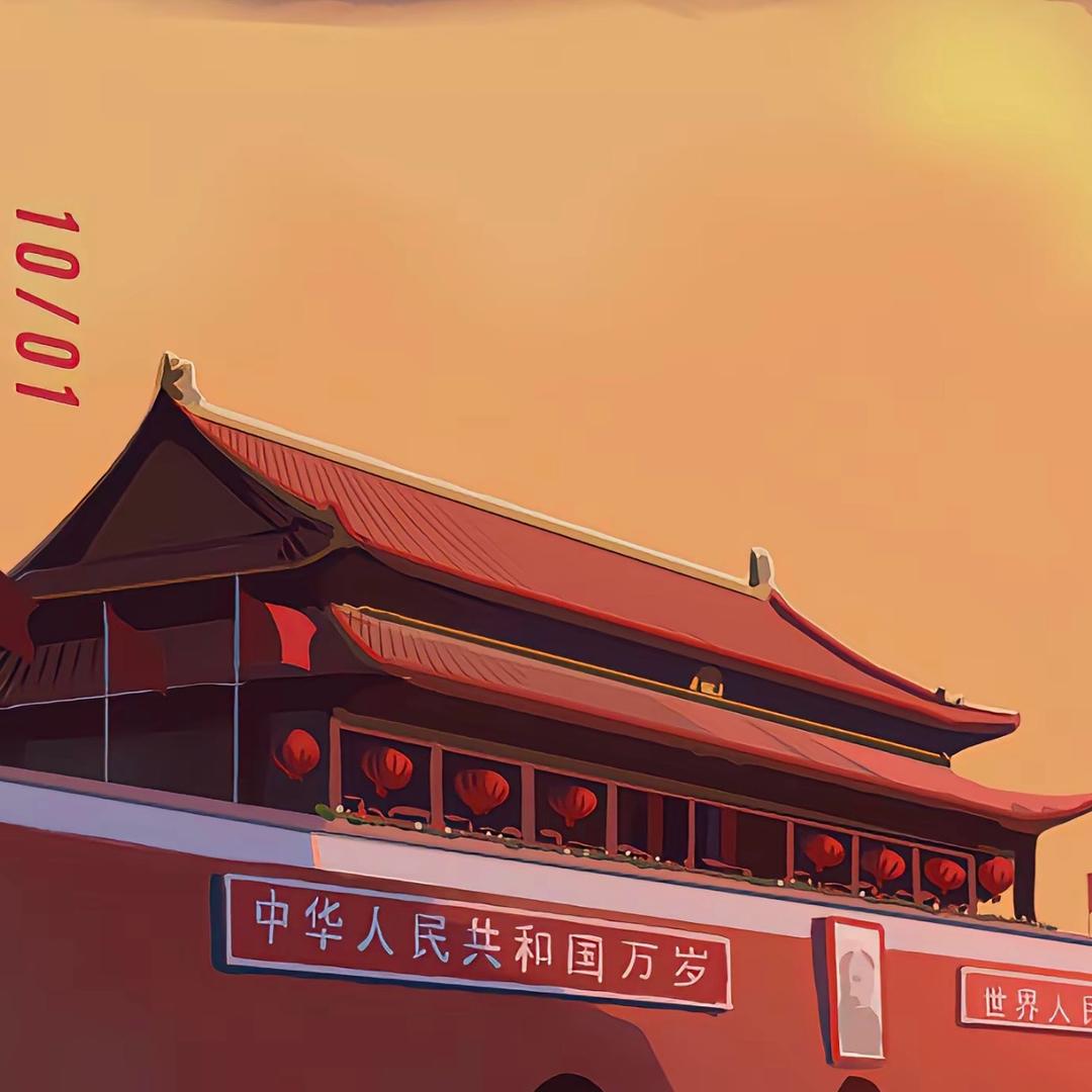 A财掌柜