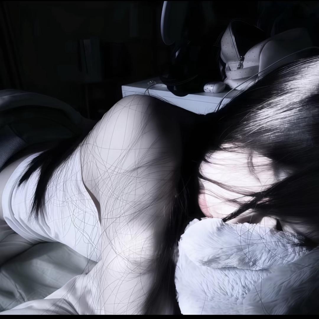 惹