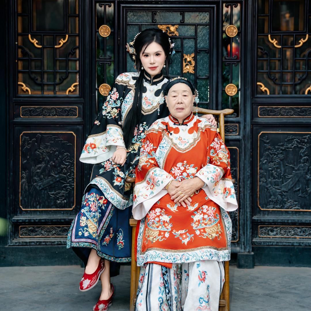 福娥子