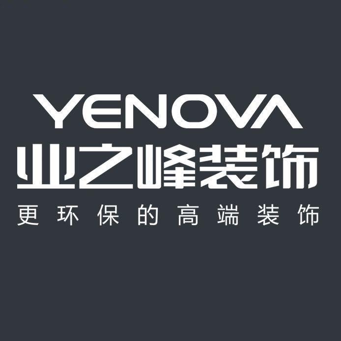业之峰装饰·小张
