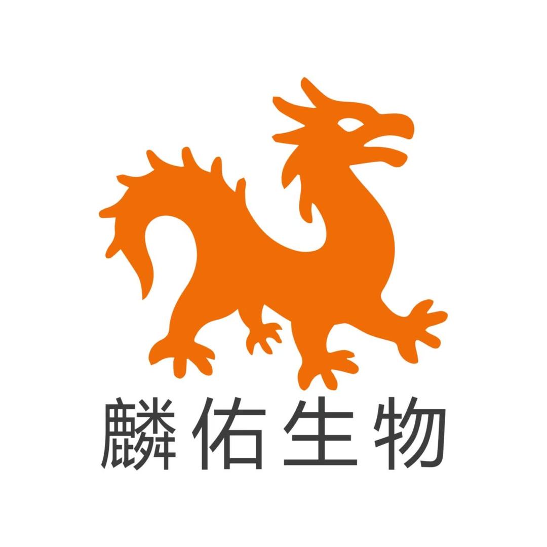 麟佑生物