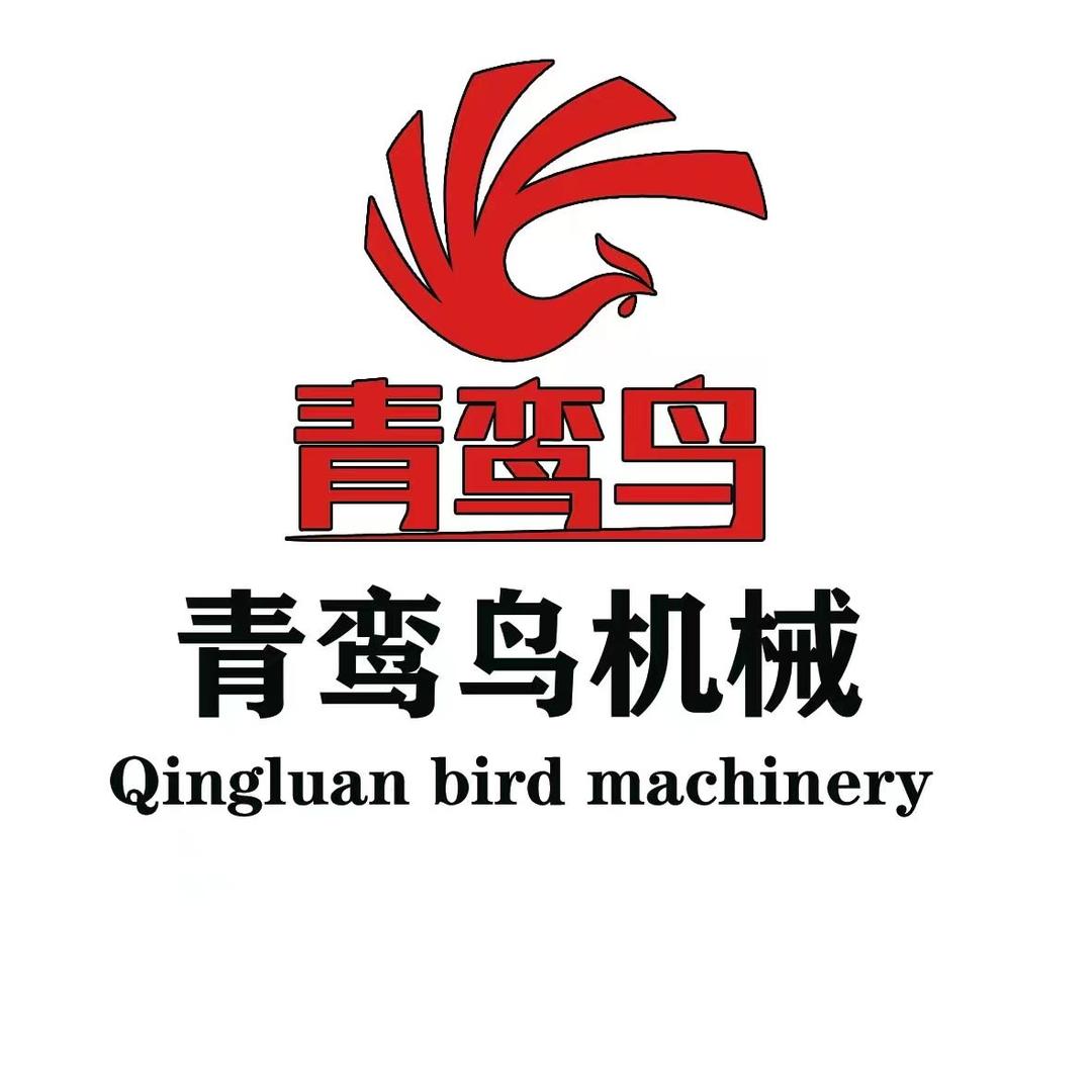 邢台青鸾鸟机械