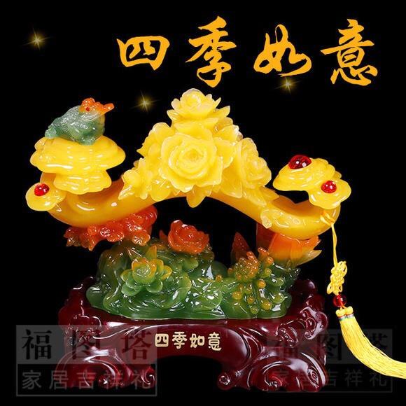 A阿丽👀🌟🌟จุ๊บ