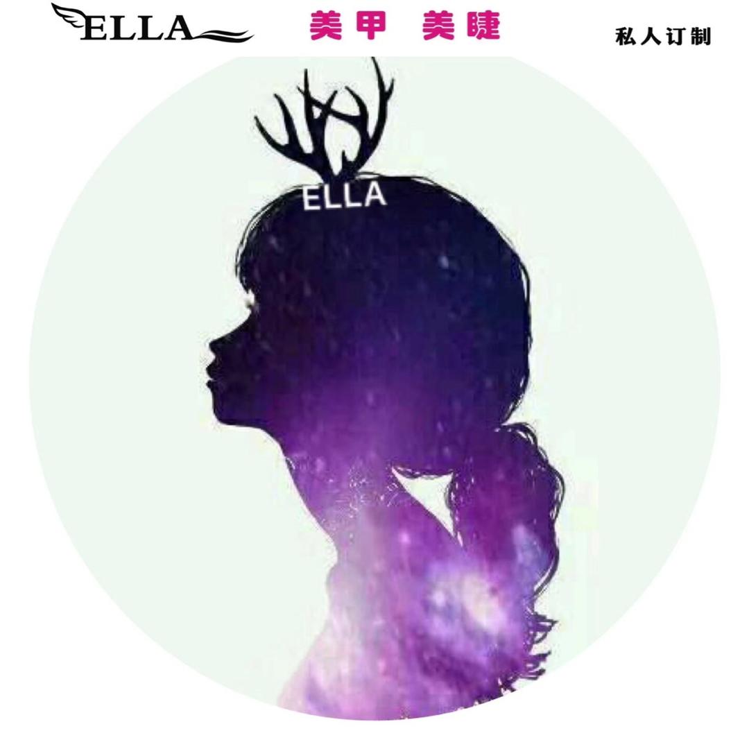 Ella美甲美睫私人定制官方号