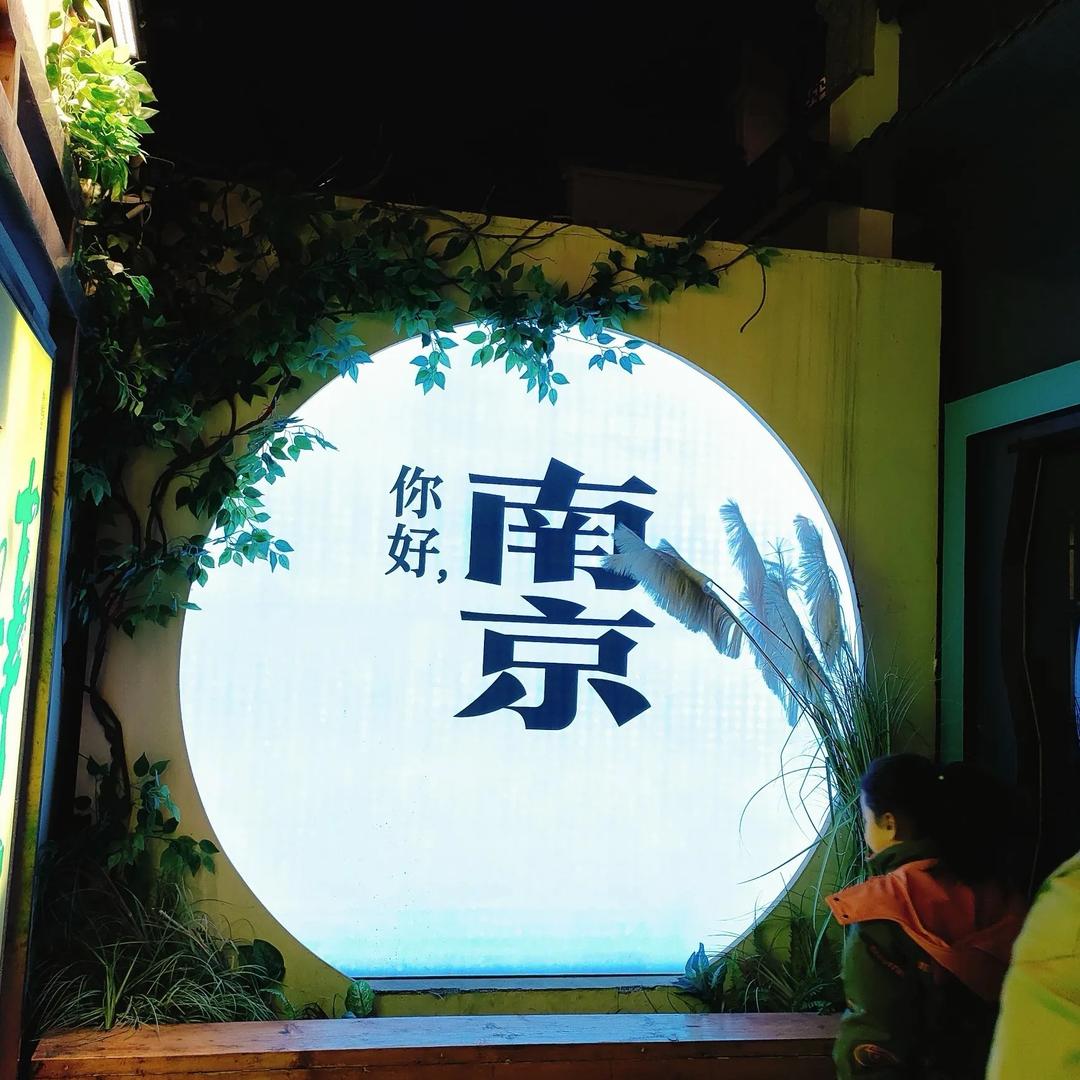 @小幸运