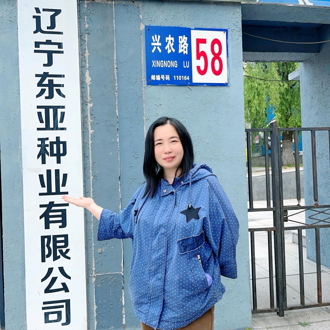 玉米嘉月【东亚种业】