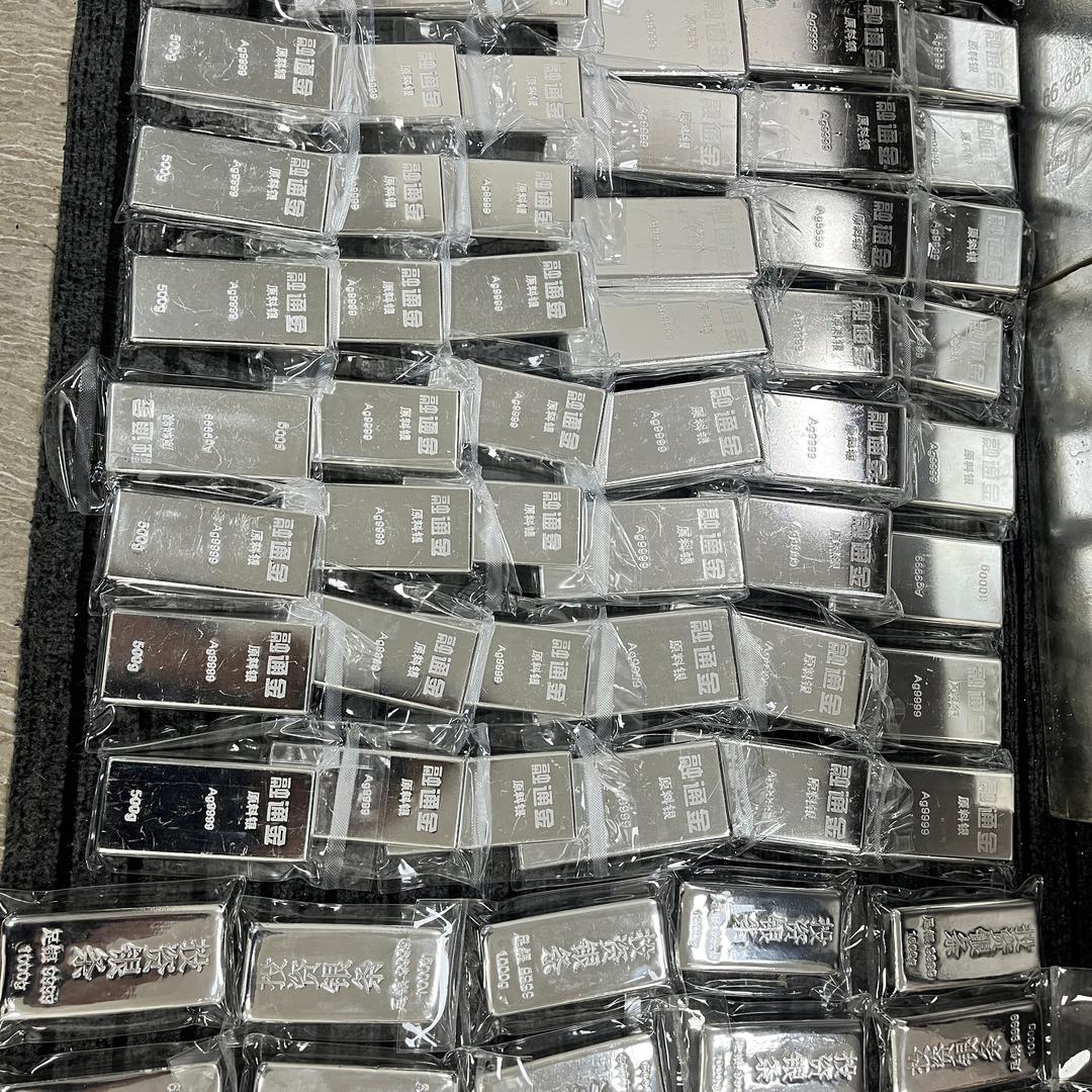 银通贵金属-小鱼