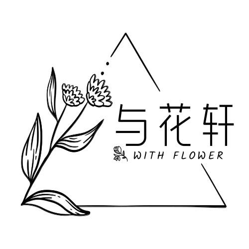 与·花轩WithFlora丨气球派对🎈