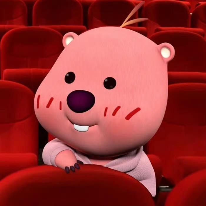 *糯米团子加米酒