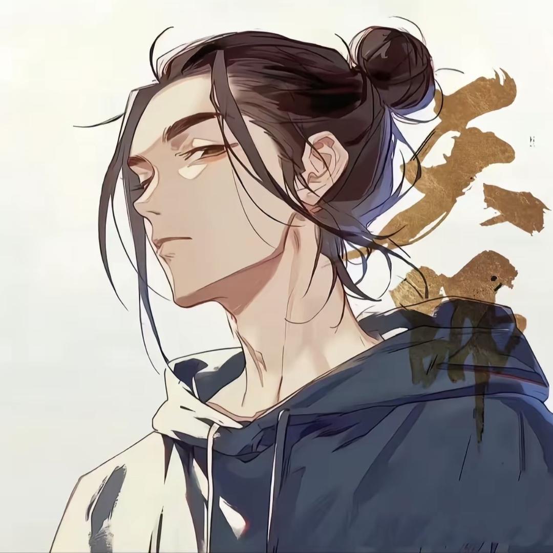承泽说