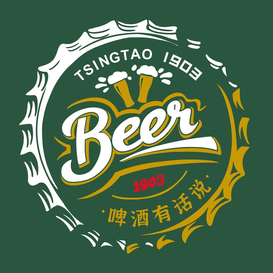 啤酒有话说
