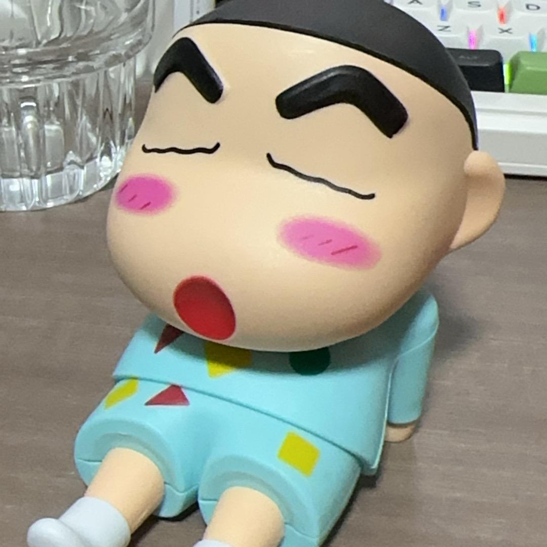 小新~