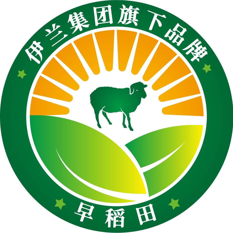 东乡贡羊(伊兰集团旗下品牌)