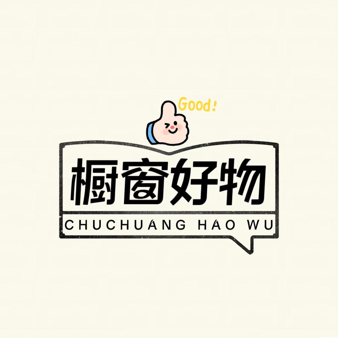 一般打酱油