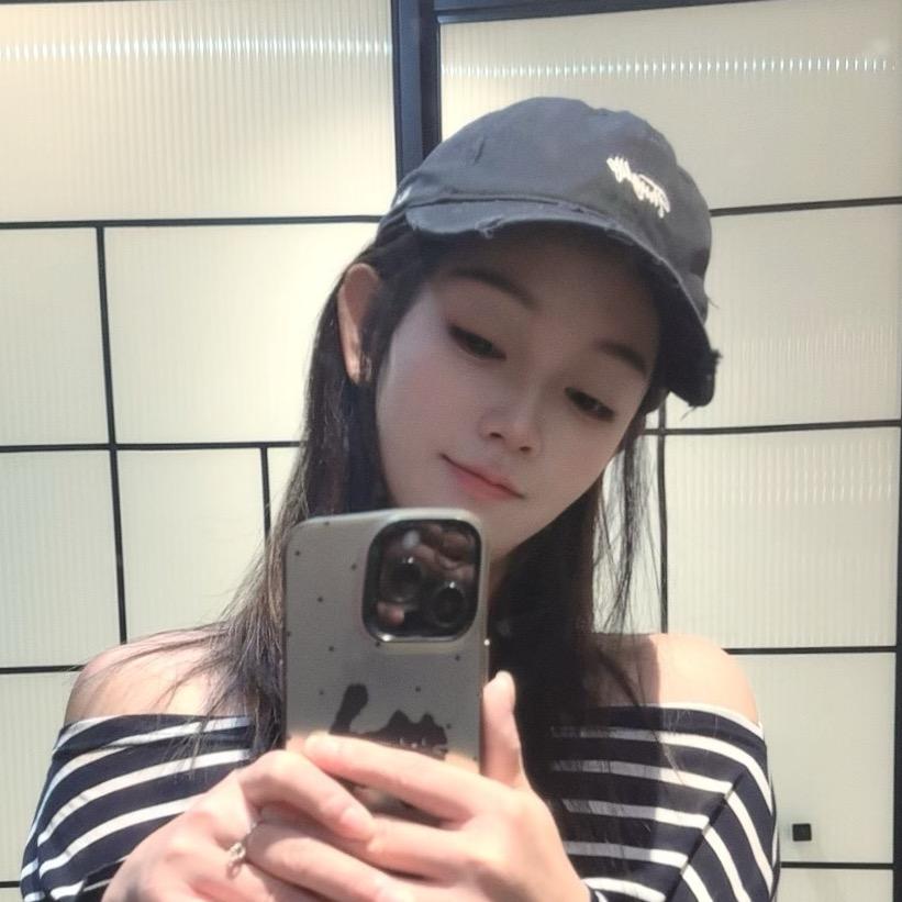 阿妞