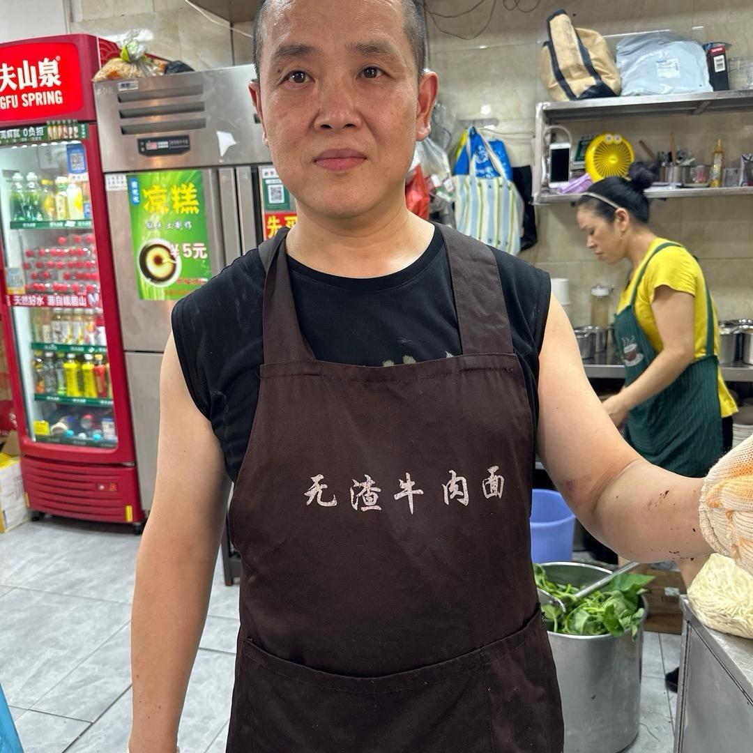 无渣牛肉面官方号