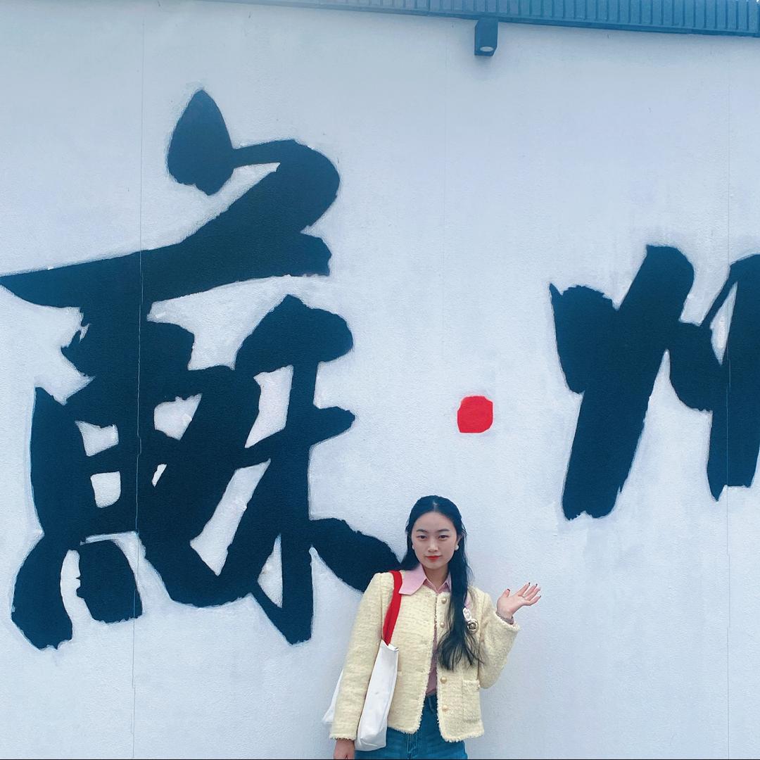 李逵妹妹🌻and铁锤妹妹🌻