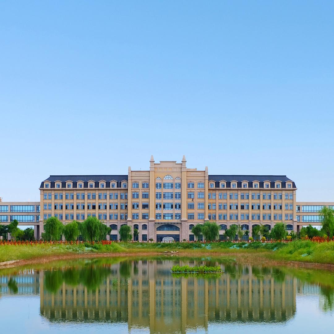 乐陵民生教育高级中学