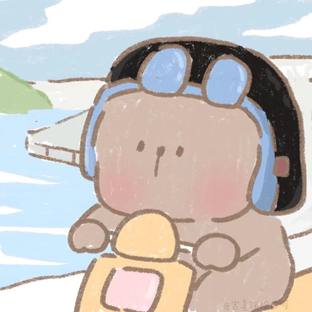 才才