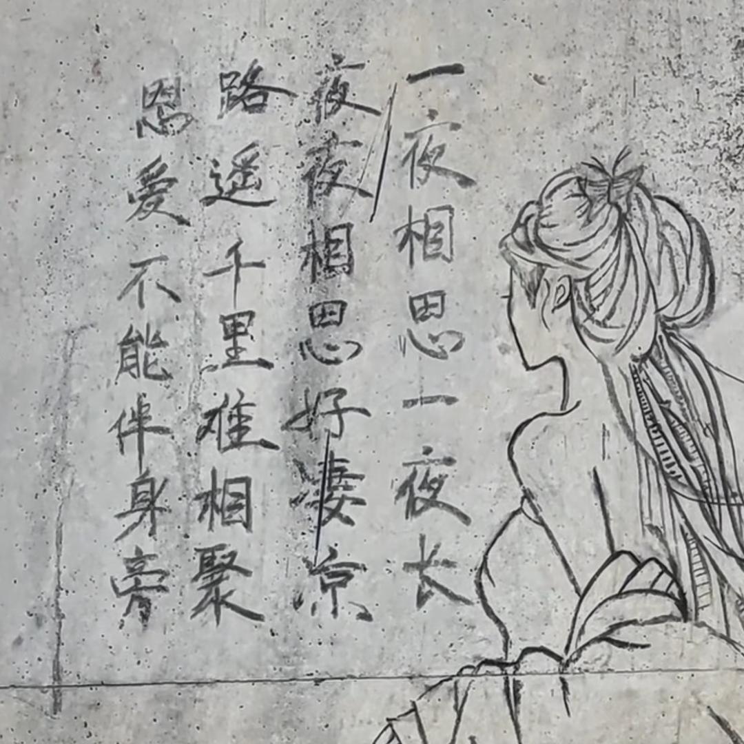 福*满🧧天下