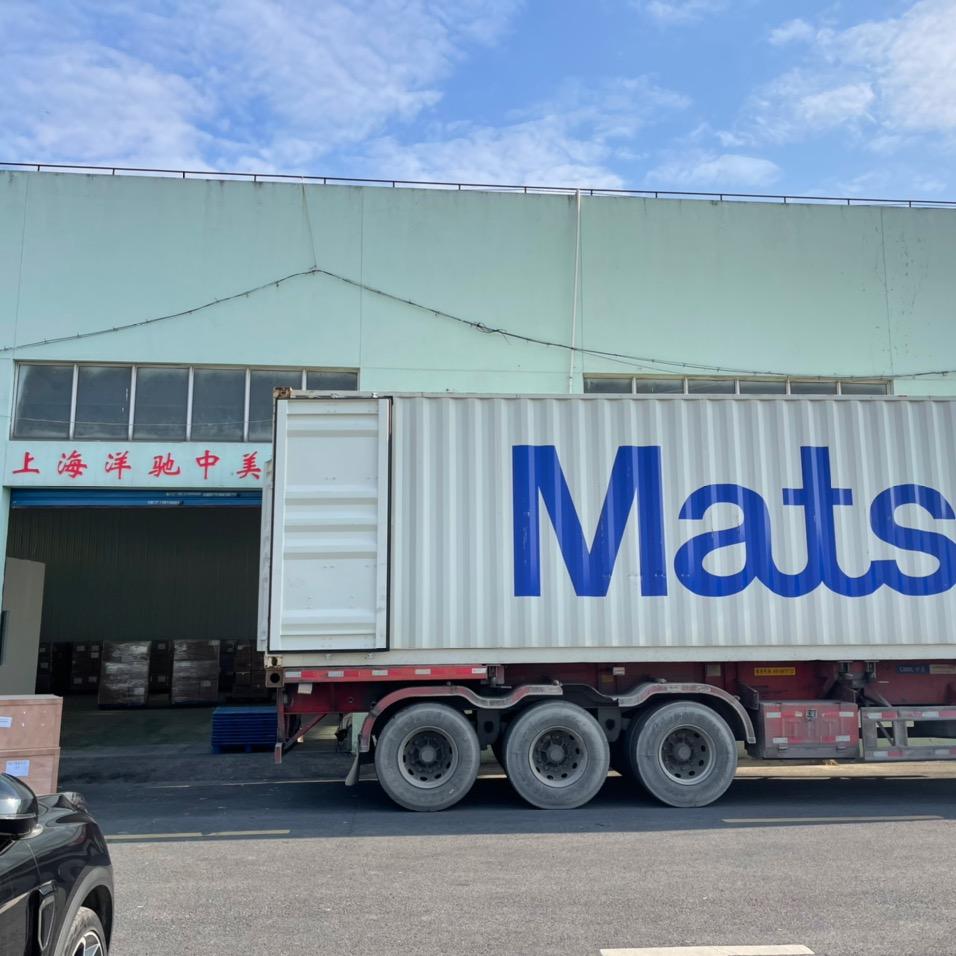 上海洋驰货运蔡少